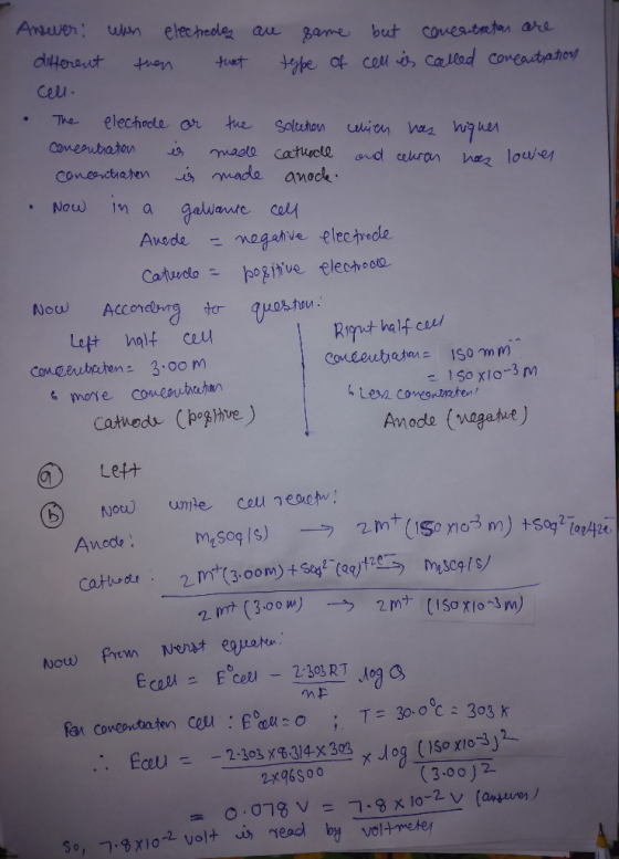 Nou)a galue au Rind half c Con@eubecten:3.0o m & move comentreha - 150 xio-3 m Amoda (Naga ) Le+ made EceRA二 Feceu _ 2:30, RT