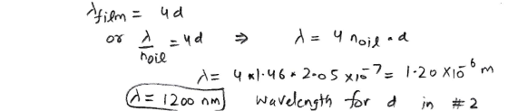ΟΥ. οι ー12 oond wavelength-6rd in # 2