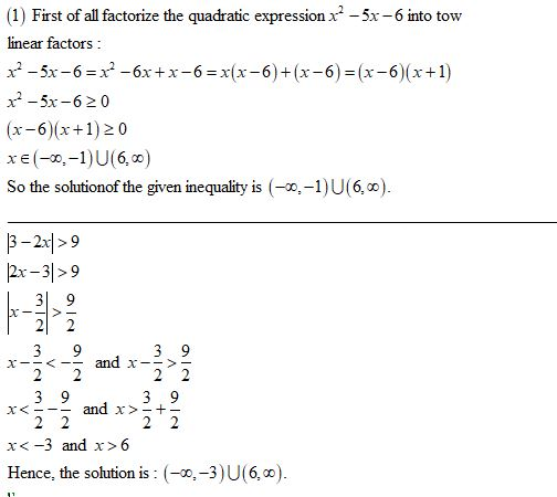 (1) First of all factorize the quadratic expression x? -5x – 6 into tow linear factors: r? - 5x-6 = x2 - 6x+x-6=x(x-6)+(x-6)=
