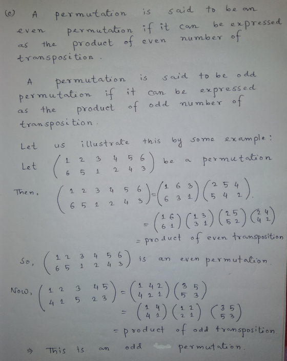 is to А be an even permutation said permutation if it can be expressed product of number of transposition. the even as is to