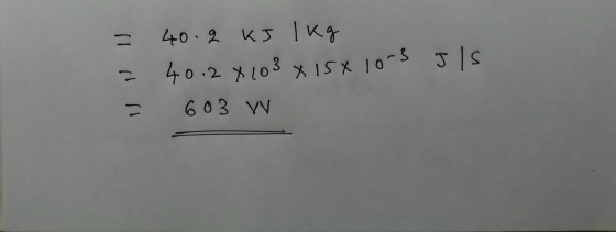 - - - 40 . 2 КТ | о 2 103 15 х 10s 603 vy т | s