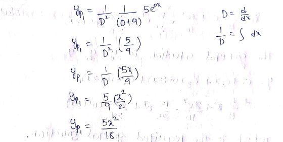 Ap () 1 | (ofq) Sex 는 du D² JS s dx h 5 & D² 7 19 p () q :)))) - 특 0 21 ขอ 592 . Illl It IIS)
