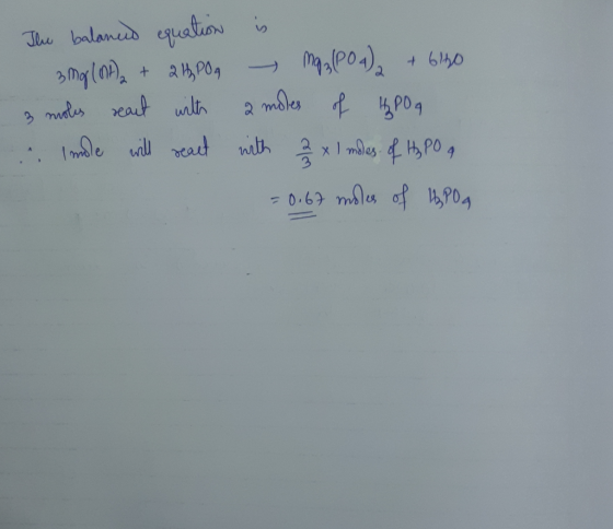 - The balanced equation is 30g (0A2 + 2HPO4 - mp3lPO4)2 + 6160 3 moles react with a moles of 43 P09 Imole will react with 2 x