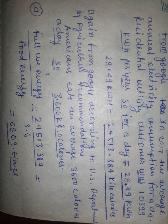 in 2017 Hu awesu on ford us Ewh e vens seta a d1849 Kh cut S 3.600 ki locale yed hul ute eiruty-24513.384 ⓞ 呂