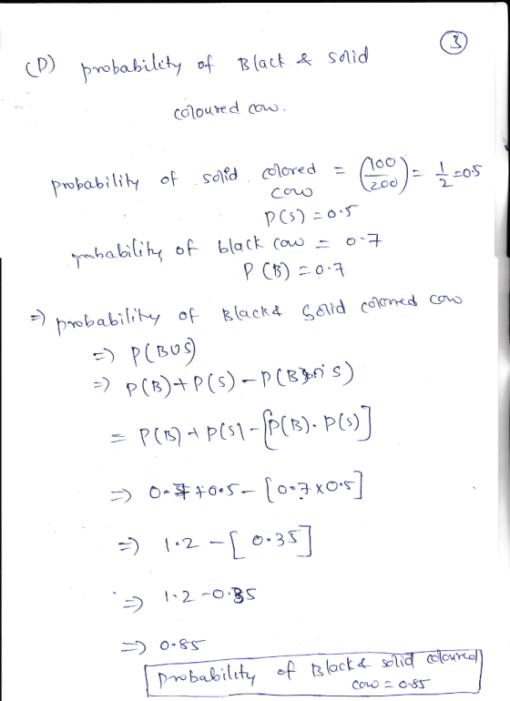 Pwlabitily of s.adsle Cee)o 2 black covo 12-г 0.35. う 1,2-o35 OM