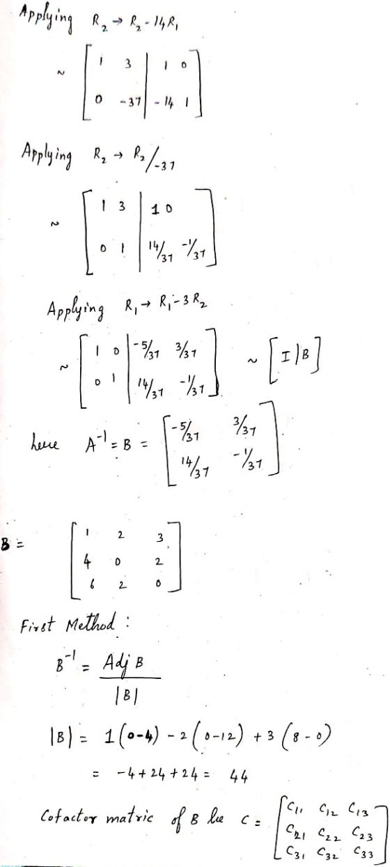 1рус» , , , , г. | | Appying , • Р. /., Appyrr, K, - к, - 38, -Г: Г.) - Гэмт В е 4 o о РФ 2 Т. First Method : 8?- AdiB 1в) :