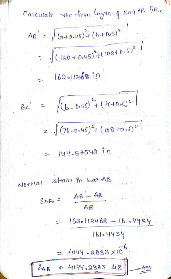 2- uy.55ya in A-B 62 124 68 161.V13