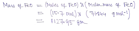 Mays of Feo = (males of Feo) x ( Molar mass of Feo) = (15*+ гоо ) х (+-944 a pool -1) — 1245 9м-