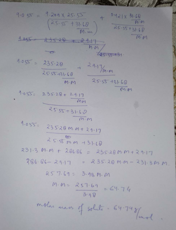 S 131 18 R5-55+3).เอ M-M 0n -oSy: 235, 28429,7 2555 3), 10 0Ss 23 528 m t 2.17 35 20 m m - 23)-30m 3.18 M. m 286 86 2 a 57.67
