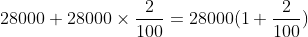 2 2 2800028000 x 100 28000(1 100