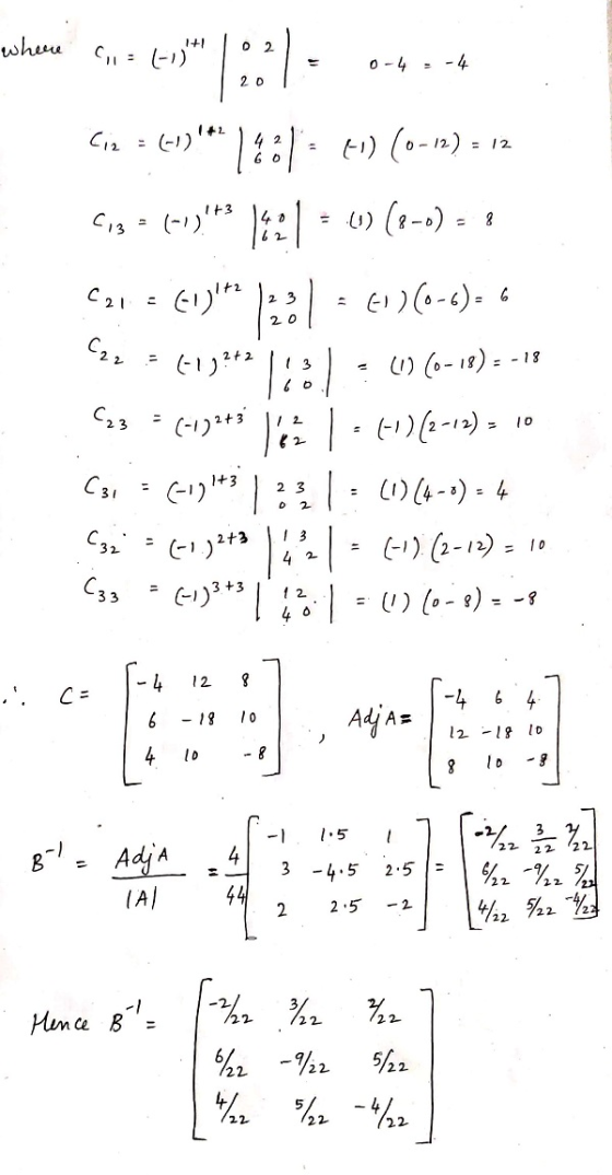 Cin = (-)*** | 28 | 21) (0-1) = 12 = (-1)** 14 21 = -1) (2-0) = ? COLECOM 12: 1 - 61)(0-6). 6 922=611?21: :) - (1) (0-18) =