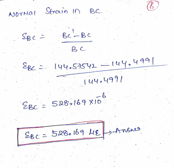 ADN Strain Bc Sp 见c- 44499 /