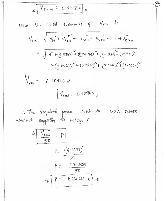 ymS Du 4Yh@s8s)ve-so q4)4.Co.183פ-e.oq3r 50 P 6 109 50 3 3308 50