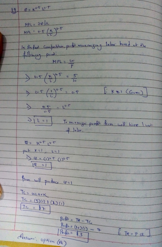 চা NPL 0.5 hred at b रख/10 Cumhehe [JpslD) nshg -+hla৩ Pi MPL 57 Jo o.5 hire lun To met mie paAt em put K1 Pm lpaduce Toe wLt