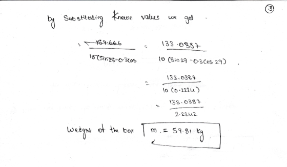 Sub stitat on valuus e 133 o38 ttsn-oos 133 038 lo Co 222u 133.038? 2.2242 he box