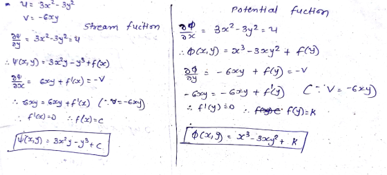 Potential fuctiorm b4 aj つe. YJ