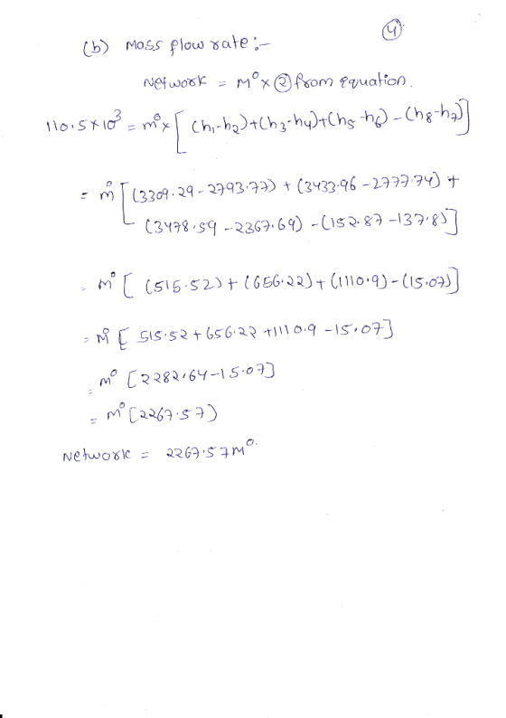 Nefu0%k-: Mox@f60m fVual.on