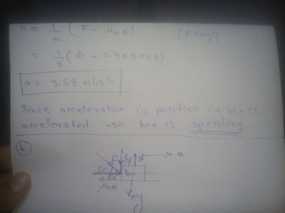 ro 3.58 ml-32. a ced