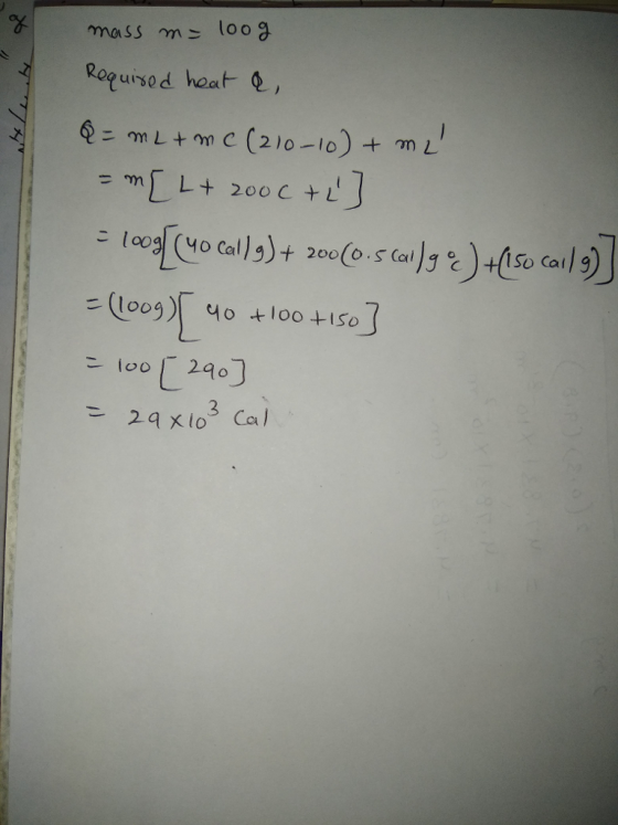 mass m冫 100g uiso d 200( 0 , S Cal (loog)| 40 + loo+150 - こlool240 24 x1os Cal