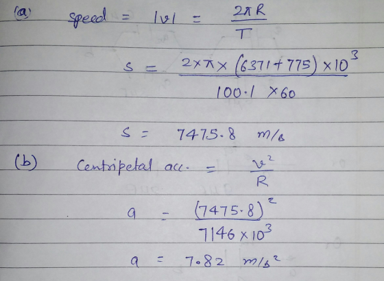anx (62714775) x10 s too. 1 x 60 s = 7475.8 m/a (b Cenhopetal au 1 g- (7415-8 146x103