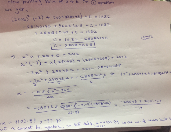 How puffing value or a + b 7mⓘematon 2o05 )2 (-7) 2005(+23043) + C = 1682 2geBoo ฯ Pc2 (-7) 十2( 28013) (28024358): 2012 2.a _