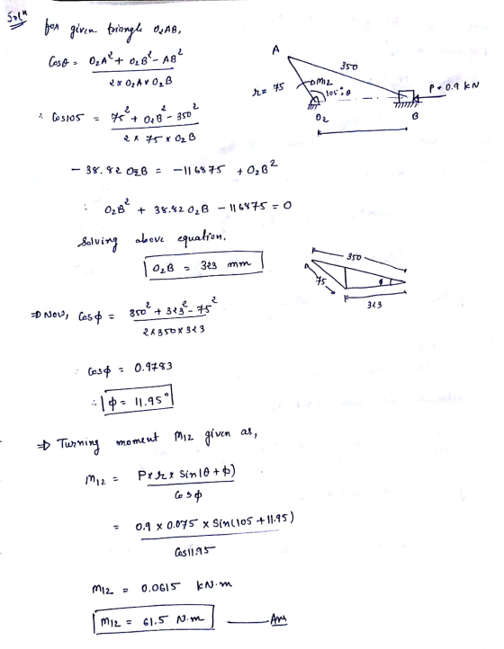 Sohn 350 for given triangle Og AB, Coso = O₂ AY+ 0 B²- AB &X O₂ AN O₂ B 7 + 0,8 - 350² OMI2 rz 75 peo.9 KN losio 2. Cosios O2