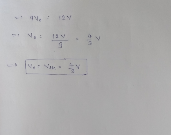 E Лh No = lah Б Ah 12 у No - АС) - Лb =