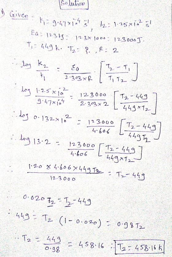 Given : 3:47! 2.41x1.1, 2, - 1.25х1.- 31 Ea 125, 15 - 3x jooo : 1 2 3 ooo Т. Т - 444 К. , . . . . 2- 29 к. . . 2:22 x 2 log а