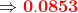 合0.0853
