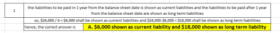 the liabilities to be paid in 1 year from the balance sheet date is shown as current liabilities and the liabilities to be pa
