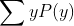 yP()