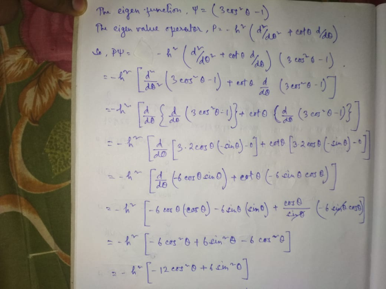 у слави (до . (3rgo-) The eigen value operator, Pz. hh ( d don t eato do) 6, pp. - h (dom t eat o dab) (3 60570-1). the pito