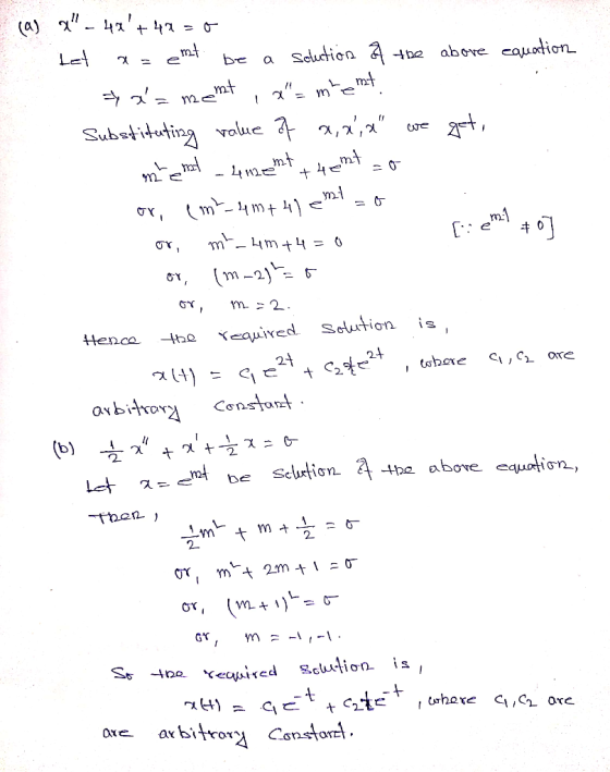 Substituting voluea- я,x,x coert, -4112 ml TY 21 obiloConsToni above equ吋15A, 2.