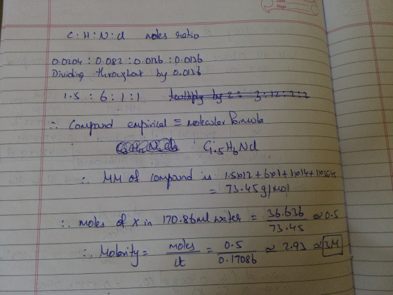Noks ako ur.nd entin lal 드 Lokasla. R.Mole Gi 73.45 73.4s D. 7D8b