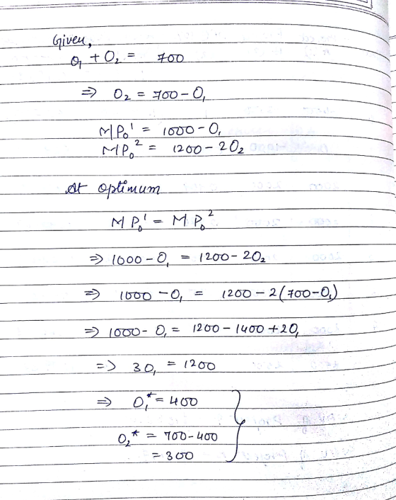 veu 00-20 う-looo-8, ー1200-202 DO-0,( 1200-200- Dt 1200-1400 + 29-ㄧㄧ = IOCO- - ㄧㄧㄧㄧㄧㄧㄧ 300