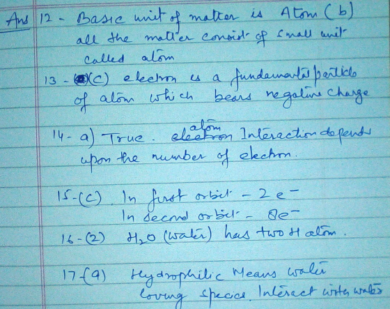 caled alsm True uhm the nu mber 엮 elechrn Interedm do.lend 17fay