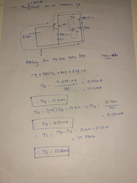 - and part of The Il chowit can be rearown as 72-100 - 1 tav & 2002 6.964 IC. VEB - OZU outer loop. to the Applying love ag +