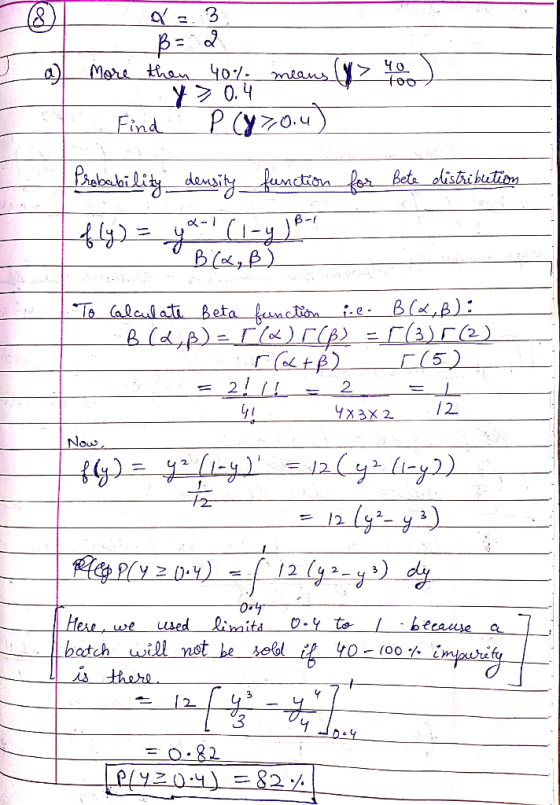 Y0.U EindPyz ma Bete lisbhon Naus /2 ,24 batch will not be bedil-上0-(ΟΟΥ.inphit, 2 .3