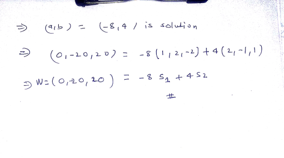د - (طه) وه ل اده کن /84-) ) (2-20,20) = -5 (2-2) + 4 (2011) S2 4 + و 8 - = (مه 0 - 0 ) = W د ہے