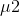 1591303245654_blob.png