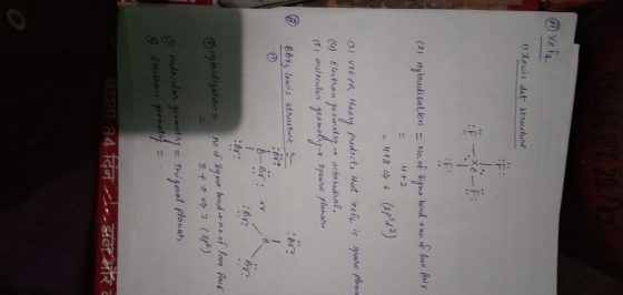 ® Xeft lewis dot structure سات :F-xe- :77: F: (a) Hybridisation = No. of Sigma bond +hor of lone Paix = 4+2 = 4+2 6 (88² d 2)