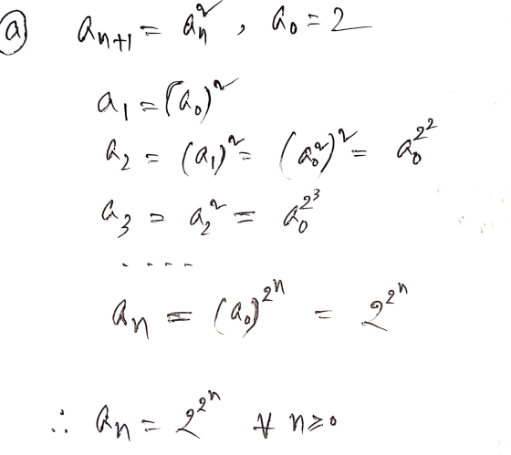 al antia on ho=2 a = (a) 22 A (21) age Go az 2 a ao an a la (agah hool ana pers 4 nzo
