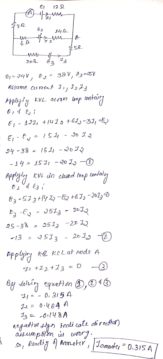CI 1232 A 6 1124 :32 وع 142 ma tani A 850 7-7 Ez 204 &1=24V, ea 3a V, 23-55V assume curent 21,1,13 Applyiy kVL acron loop con
