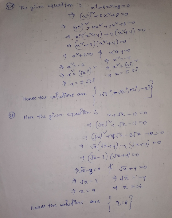 29 The given equation & nl of buy+850 (2) 6 x + 820 (22) + yar enn 8a + x (arty) of 2 (x + y) 7 x +2.00 & 24 4 20 x = -2 >> -