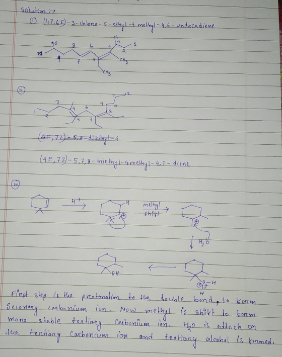 solutin O47.6E)-3-chlare-5 thyl-4 methyl-4.6-undecadiene 1 0 4 сиз 4 L4TSdizty4 4E72)-5.1,3-nie thy l-4methy-4.1-diene mehyy
