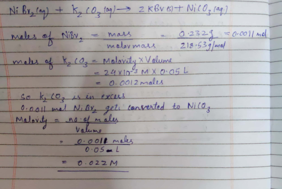 2 KBv+ Nico, ag Ni By ea)kzl0 tog)- 02325 218.531 Imal Or 0011 mo Mars Ni8y molav mars Malaydy XValuss 24x103 MX005L O.0012ma
