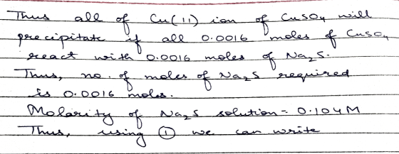 Thus all of Cufiion of cusou will precipitate if all 0.0016 moles of Casca react with 0.0016 moles of Nags قلعه هعنهعقطکیوند