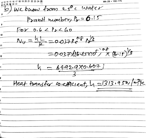 12 13 14 15 16 17 18 19 20 21 22 23 24 25 Wk-28.190-175 26 27, 28 29 30 31 5 we know from ese water 9 10 11 Prant number, Py