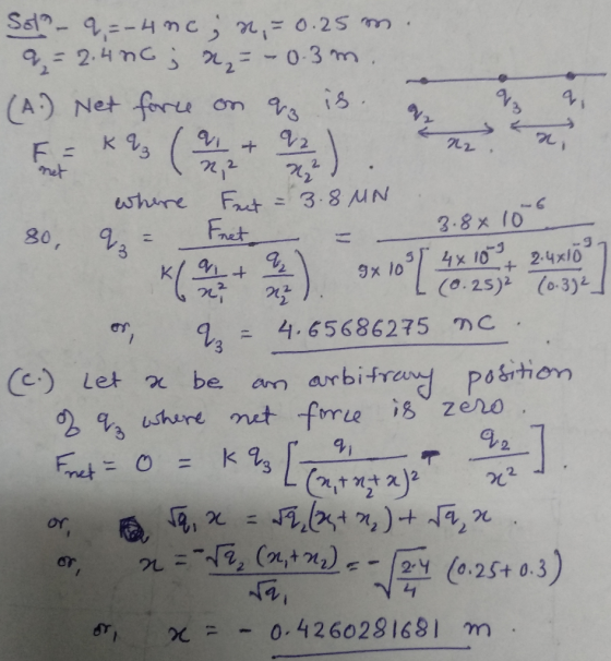 Net 12 2. 3.8x (0 2 (0.25% (o·3) er 4.65686275 nc (c) let χ be an arbitraw position 9 2 or 6T, 2C = 0, 4 2 6028 1681 m ~