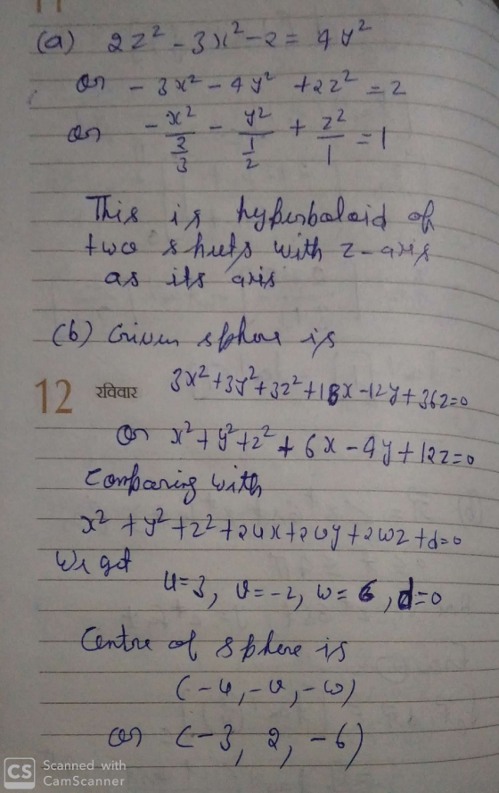 (a) 22² -3 11 ² - 2 = 4 4 2 or - 3 012 - 4 y² +22² =2 2 - 1 + 2 2 = 1 02-32 32 This is hyferbaloid of twce sheets with 2-a48